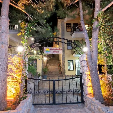 Bougainvillea Houses A1 * Ολουντενίζ
